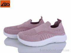 LQD T821-2, 260.00, 8, 32-37