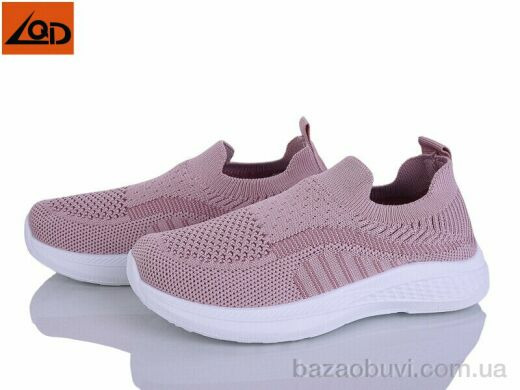 LQD T821-2, 260.00, 8, 32-37