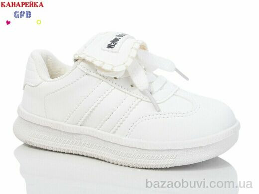 GFB-Канарейка Y7066-7, 250.00, 8, 27-32