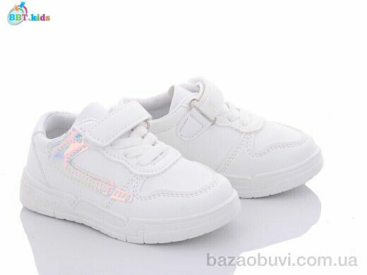 BBT H6127-2, 185.00, 8, 21-26