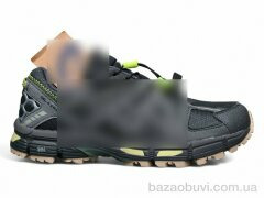 Dan Marest A890-9, 33.00, 8, 41-45