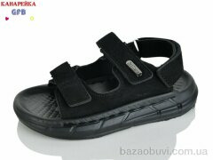 GFB-Канарейка S73-1, 490.00, 10, 26-30