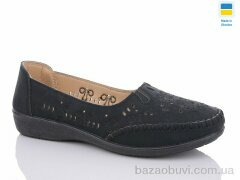 Swin 2065, 280.00, 8, 37-42