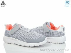 STILLI KIDS KT160-7 піна, 370.00, 8, 32-37