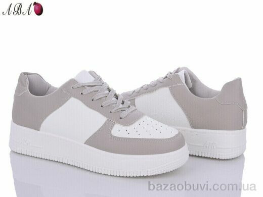 Aba L5, 400.00, 8, 37-41