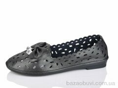 SANLIN 1-306B, 165.00, 8, 36-41