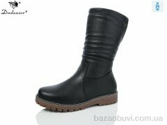 Dadanier 613-2, 780.00, 8, 37-42