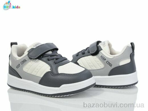 BBT H525-2-5, 335.00, 8, 26-31