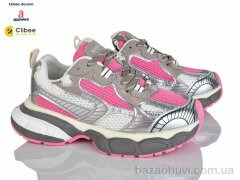 Clibee-Doremi DB1168-2 pink, 1390.00, 5, 35-39