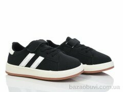 Xifa kids 556-006, 400.00, 12, 31-36