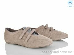 Pryama Vigoda 4330-W5231-15, 340.00, 8, 36-41