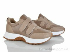 Бабочка-Mengfuna-AESD 247-103, 620.00, 8, 36-41