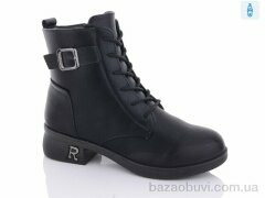 Nayasitun M10-old, 500.00, 8, 36-41