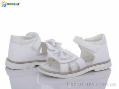 Bessky-Kellaifeng BL3350-1B, 300.00, 8, 26-31
