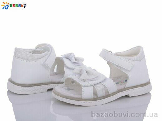 Bessky-Kellaifeng BL3350-1B, 300.00, 8, 26-31
