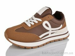 DaFuYuan HK5011-6, 580.00, 8, 36-41
