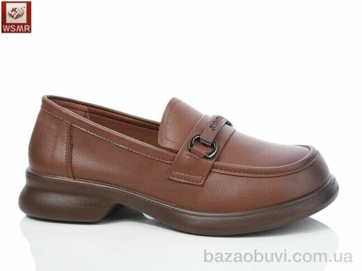 WSMR A9792-5, 450.00, 8, 36-41