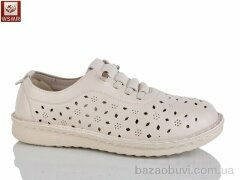 WSMR C03-3, 400.00, 8, 36-41