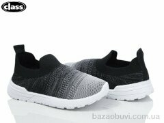 Wei Wei-Class B939-1, 200.00, 12, 26-31