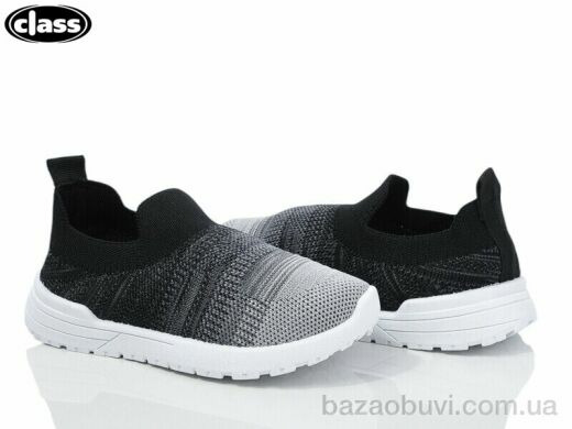 Wei Wei-Class B939-1, 200.00, 12, 26-31