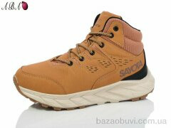 Aba B8ABA51-8, 720.00, 8, 36-41