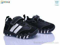 Bessky-Kellaifeng BD5257-1A, 525.00, 8, 22-27