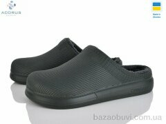 Acorus Крок 117 хакі, 165.00, 12, 41-45