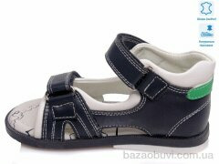 Prime-Opt Weestep R526060106 DB-WS, 364.00, 8, 21-26