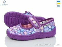 Acorus Школа 002, 275.00, 6, 28-31