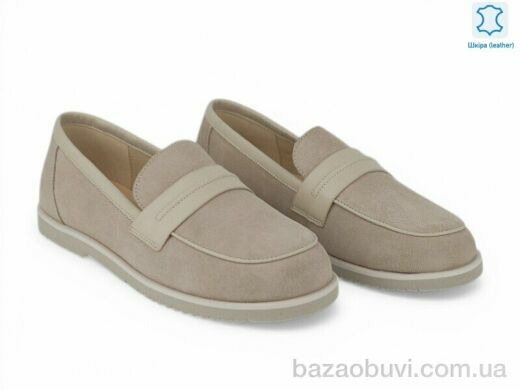 Allshoes 213062, 26.70, 8, 36-41