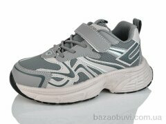 Xifa kids 559-001, 530.00, 8, 33-38