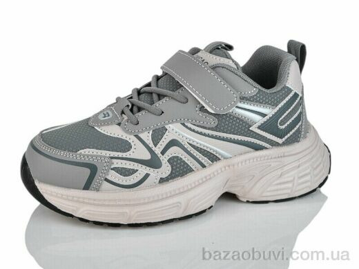 Xifa kids 559-001, 530.00, 8, 33-38