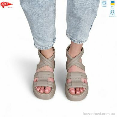 ARTO 350 латте к., 980.00, 8, 36-41