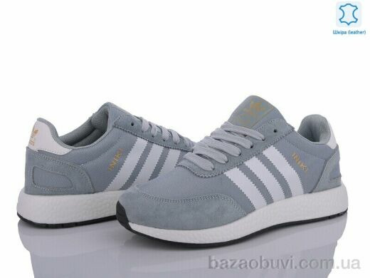 Olimp B505-6, 32.00, 8, 36-41