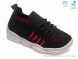 Weestep R107850307, 5.51, 8, 25-32