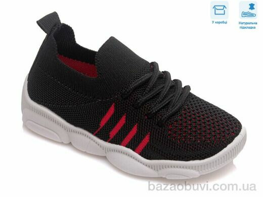 Weestep R107850307, 5.51, 8, 25-32