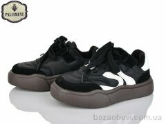 PALIAMENT A00115-1, 490.00, 8, 27-32