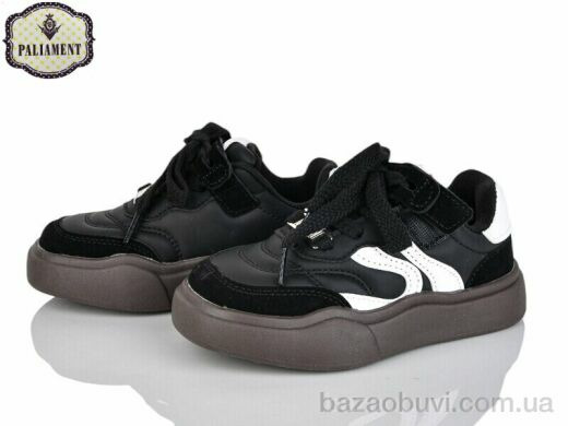 PALIAMENT A00115-1, 490.00, 8, 27-32