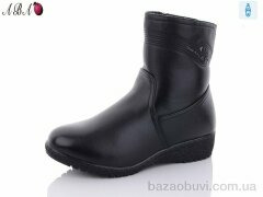 Aba 903, 690.00, 8, 37-42