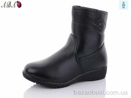 Aba 903, 690.00, 8, 37-42