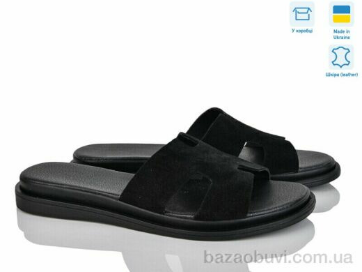 Ailinda 69506-1, 440.00, 6, 36-40