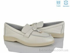 Love-L&M-ZDW PL1-10, 17.50, 8, 36-41