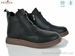 Veagia-ADA MU201-1, 780.00, 8, 36-41