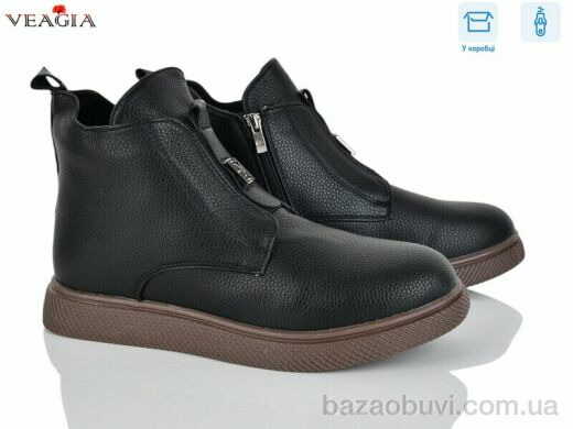 Veagia-ADA MU201-1, 780.00, 8, 36-41