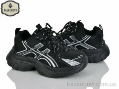 PALIAMENT B0048-2, 580.00, 8, 32-37