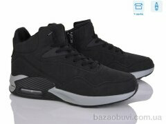 YZY U8813-2, 22.00, 8, 40-45