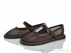 Loretta E703-2, 550.00, 8, 36-41