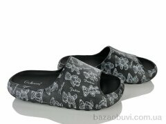 Захар-Gold T2023-10 black піна, 185.00, 8, 40-45