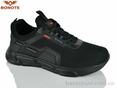 Bonote A9155-2, 640.00, 8, 41-46