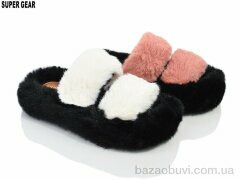 Super Gear PV323-18 wh-pink mix, 290.00, 12, 36-41